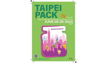 Taipei International Packaging Industry Show 2024