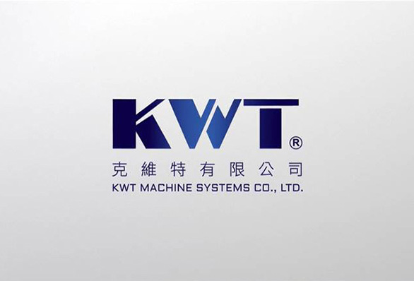 KWT克維特有限公司 | 包裝機械廠商
